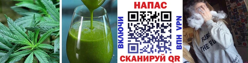 маркетплейс телеграм  цены наркотик  Усть-Илимск  Canna-Cookies конопля 