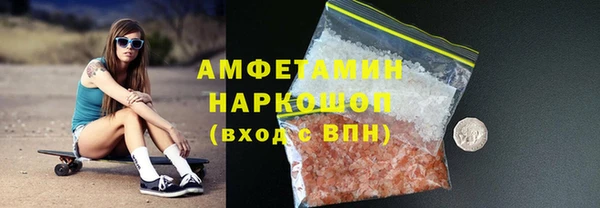стаф Алексеевка