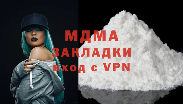 соль ск Алексин