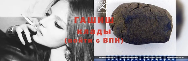 стаф Алексеевка