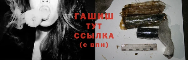 соль ск Алексин
