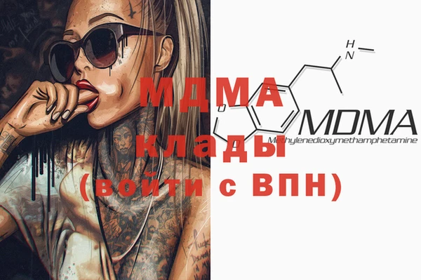 стаф Алексеевка