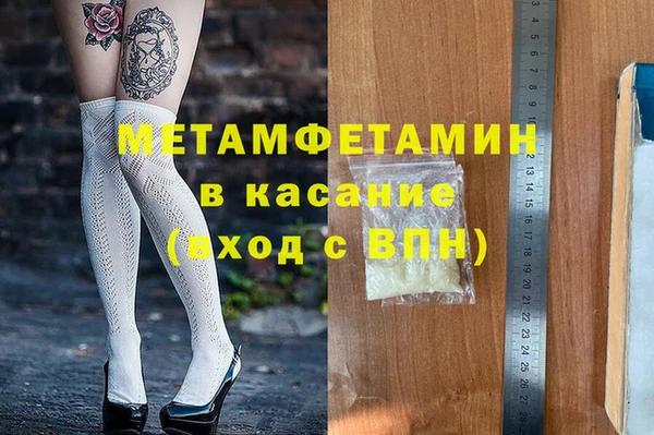 соль ск Алексин