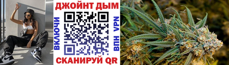 KRAKEN как войти  Усть-Илимск  Конопля тримм 
